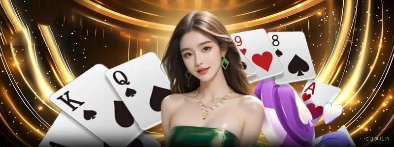 Bet cupwin